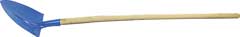 Erd-u.Kiesschaufel 300x270x2mm mit Stiel008042212