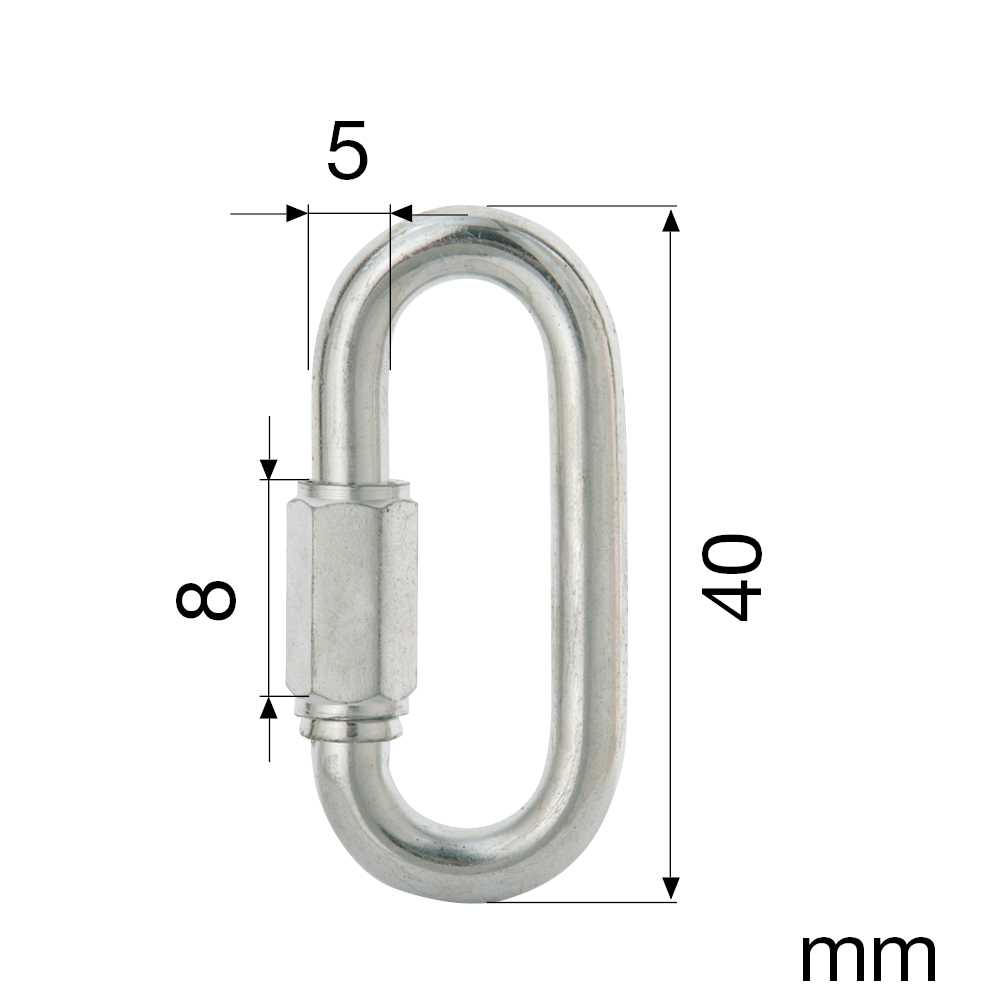 10 Stück Rapidglieder - 5mm/verzinkt