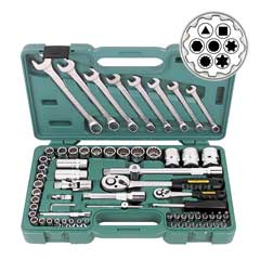 Stecknusskassette 1/4+1/2",68-tlg,4-32mm 12-Kant,+5/32-1 1/4"+Ribe,CrV,PVC-Box